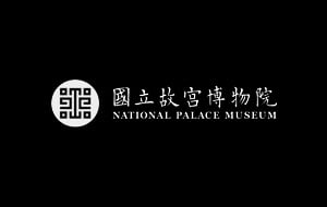 國立故宮博物院