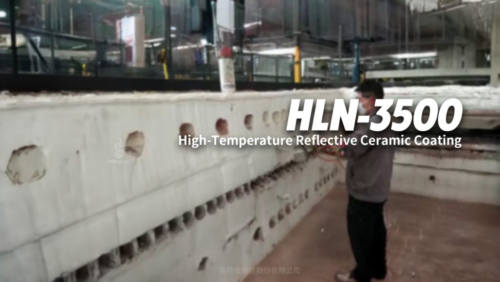 HLN-3500 High-Temperature Reflective Ceramic Coating is a special energy-saving coating with high-temperature resistance, strong reflectivity, low thermal absorption, excellent corrosion resistance, and high wear resistance. It is formulated using a special inorganic silicate composite system as the film-forming material, with the addition of transition metal oxide, zirconium oxide, rare earth oxide Y2O3, and other fillers.